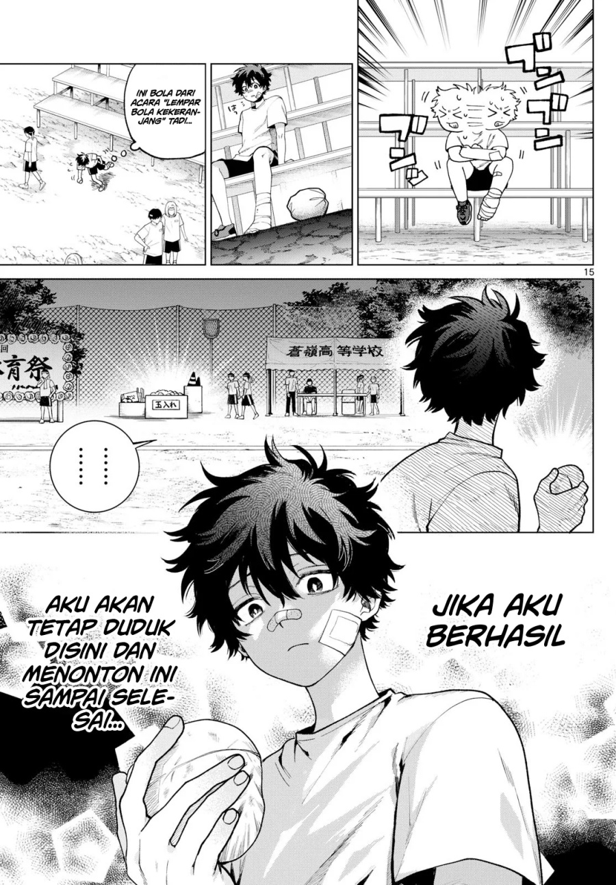 Momose Akira No Hatsukoi Hatan-chuu Chapter 8