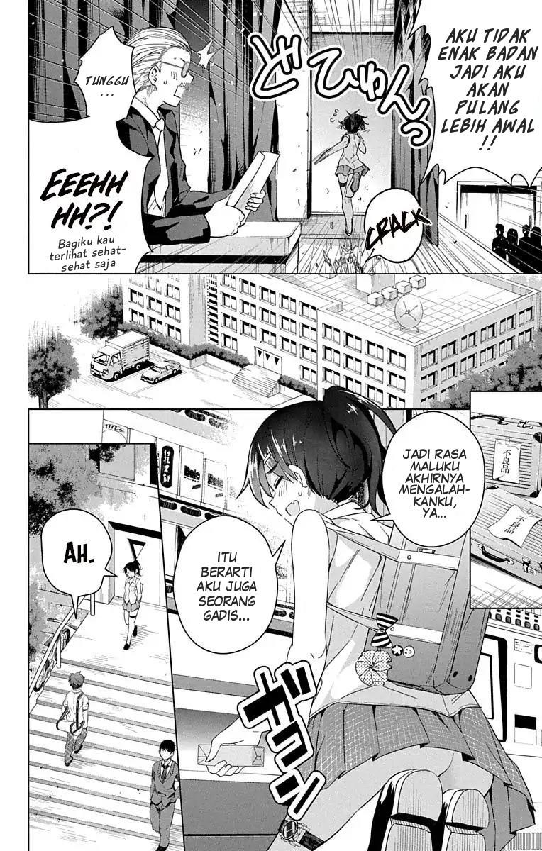 Dokyuu Hentai Hxeros Chapter 11