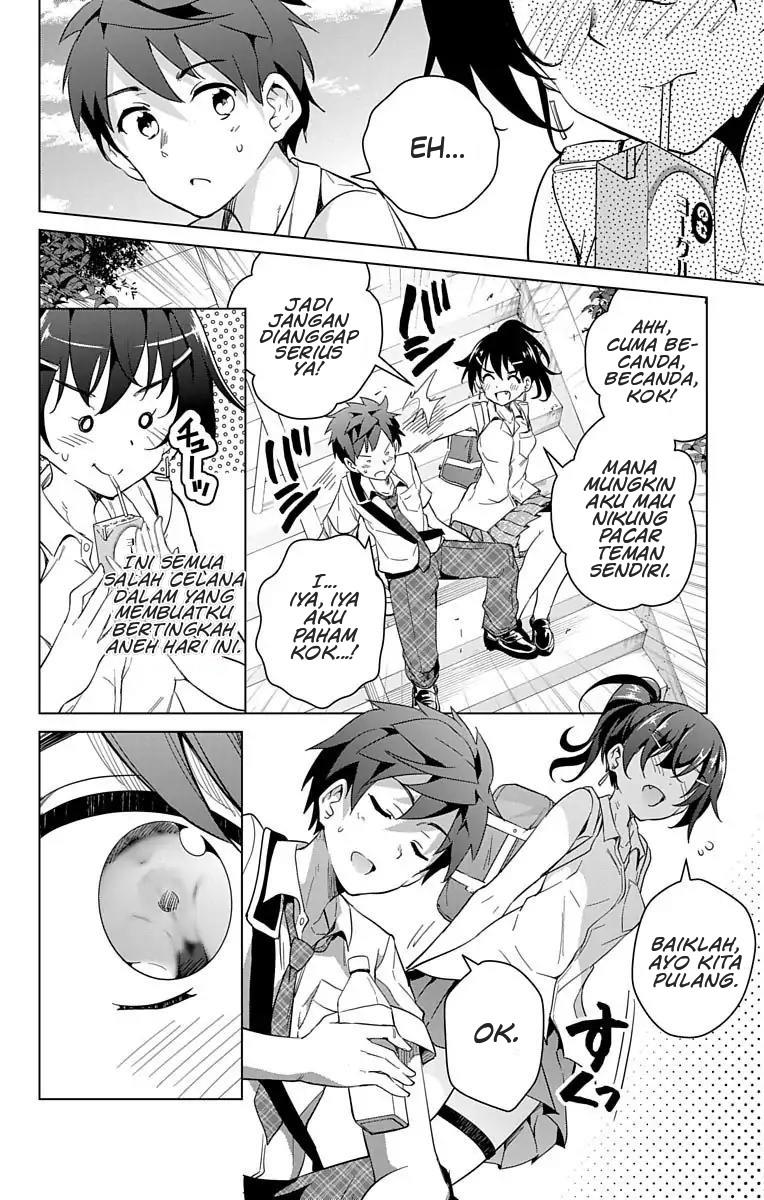 Dokyuu Hentai Hxeros Chapter 11