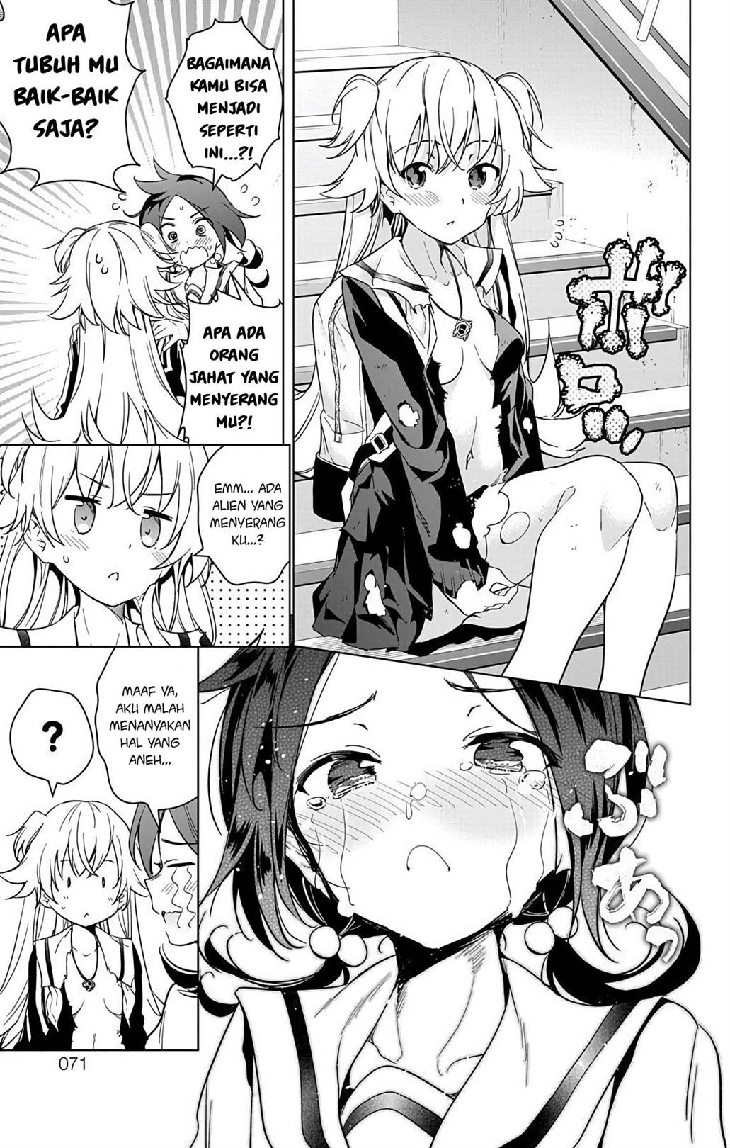 Dokyuu Hentai Hxeros Chapter 12