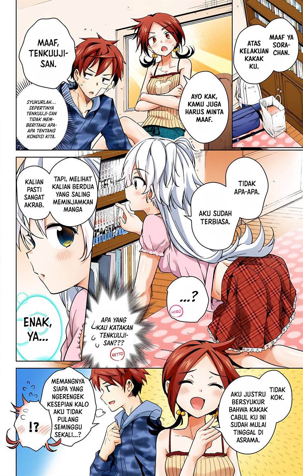 Dokyuu Hentai Hxeros Chapter 12