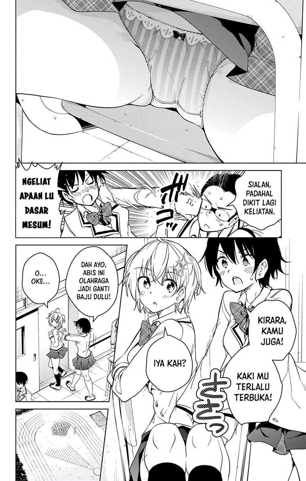 Dokyuu Hentai Hxeros Chapter 13