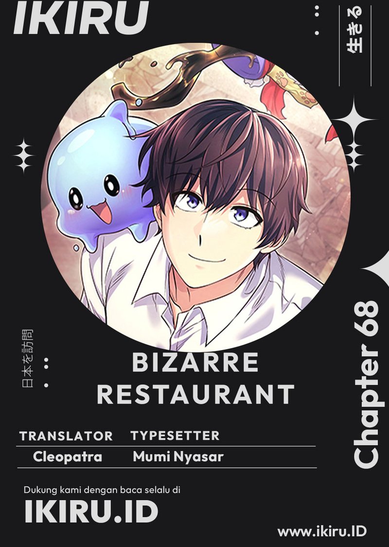 Bizzare Restaurant Chapter 68