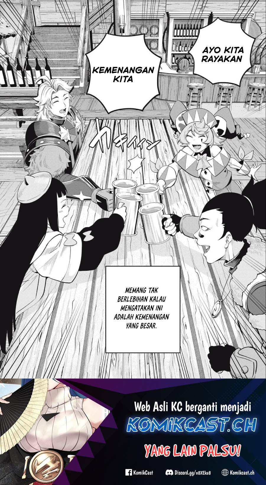 Tsuihou Sareta Tenshou Juu Kishi Wa Game Chishiki De Musou Suru Chapter 65