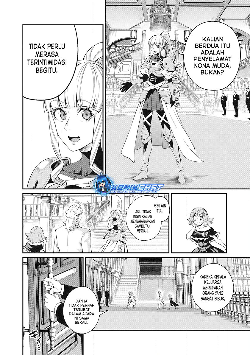 Tsuihou Sareta Tenshou Juu Kishi Wa Game Chishiki De Musou Suru Chapter 83