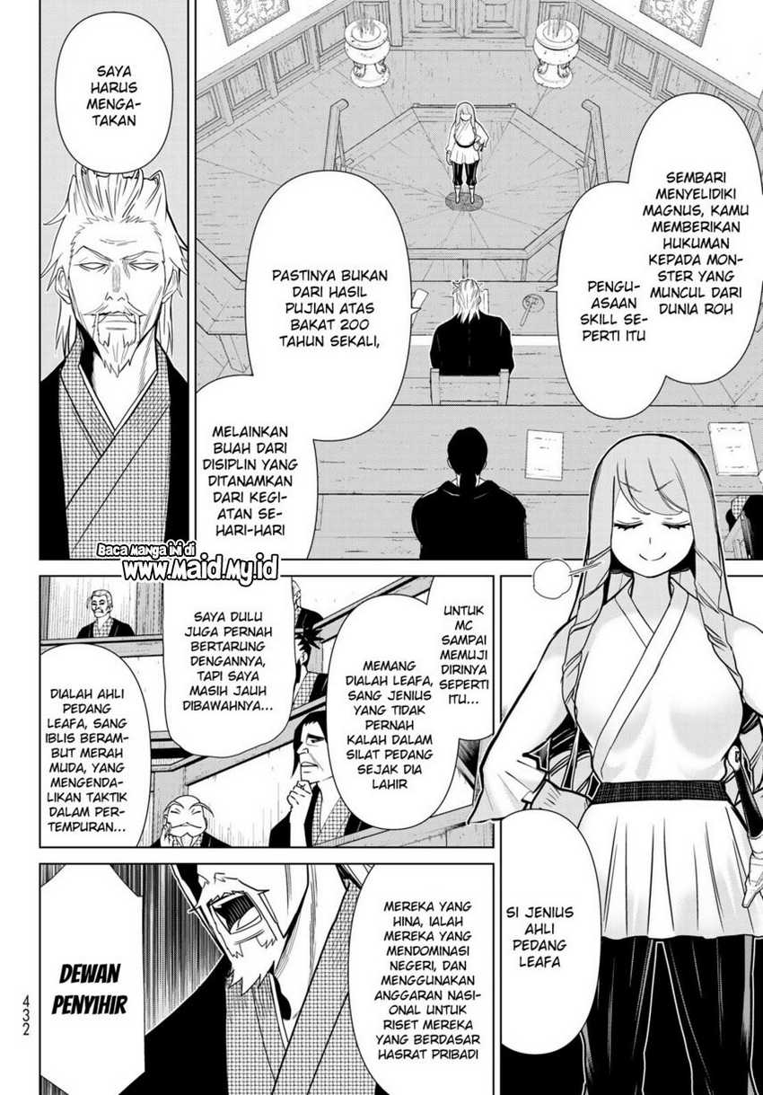 Jikan Teishi Yuusha Chapter 21