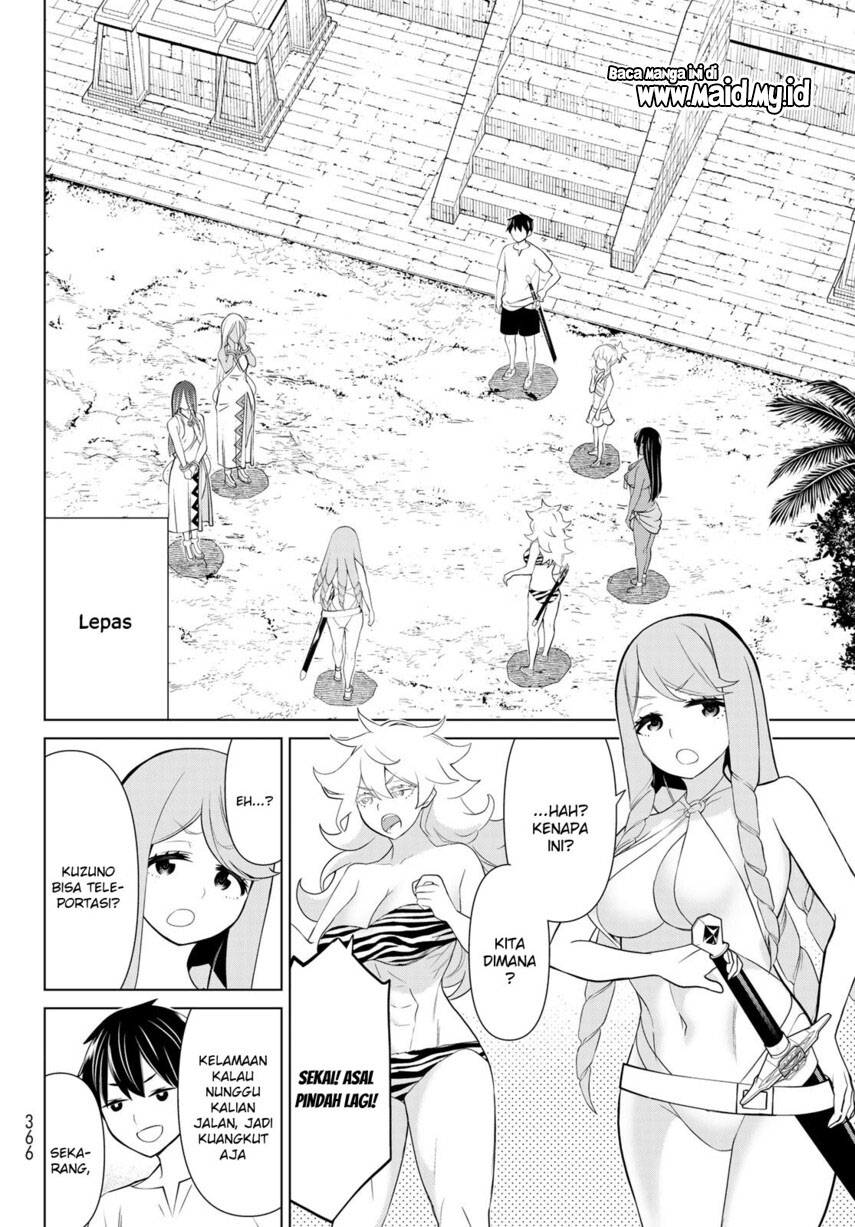 Jikan Teishi Yuusha Chapter 23