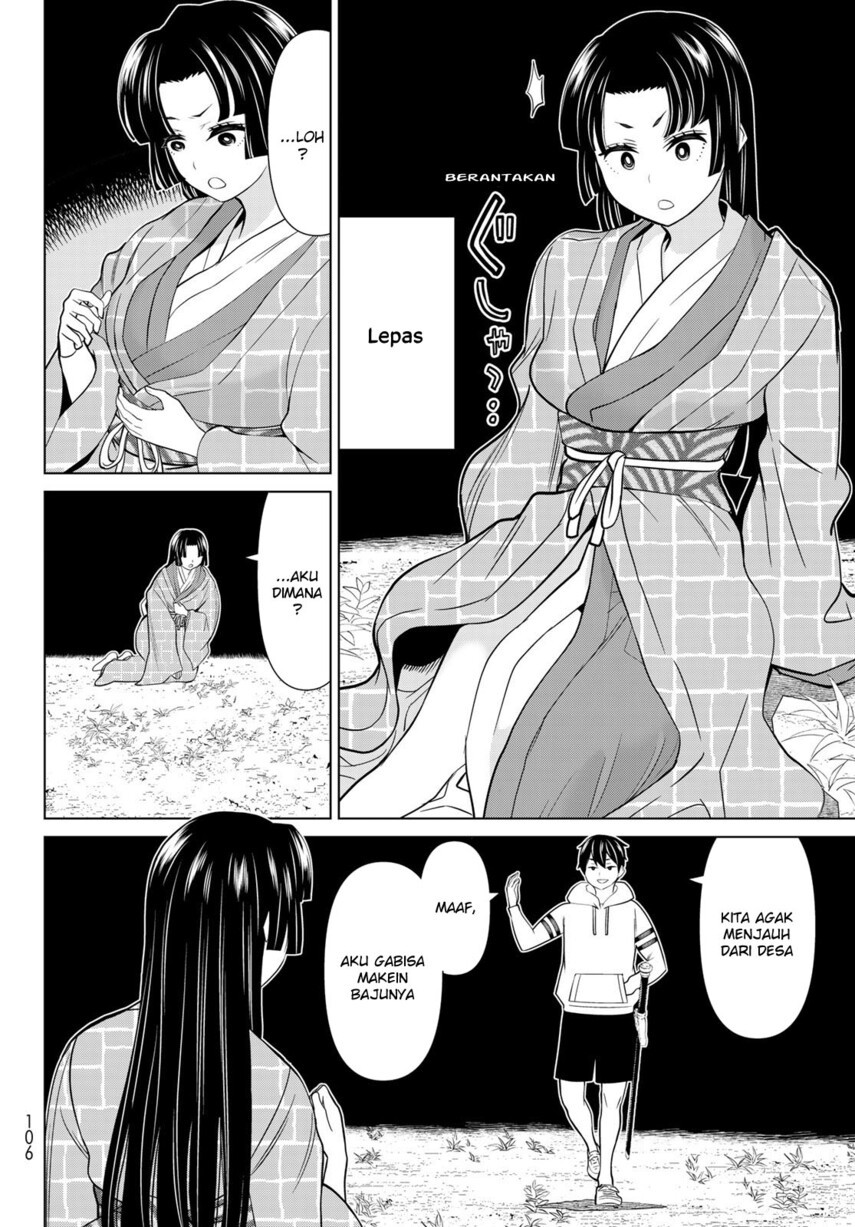 Jikan Teishi Yuusha Chapter 25