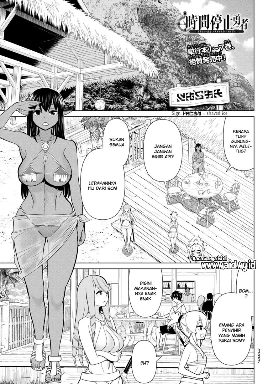 Jikan Teishi Yuusha Chapter 26