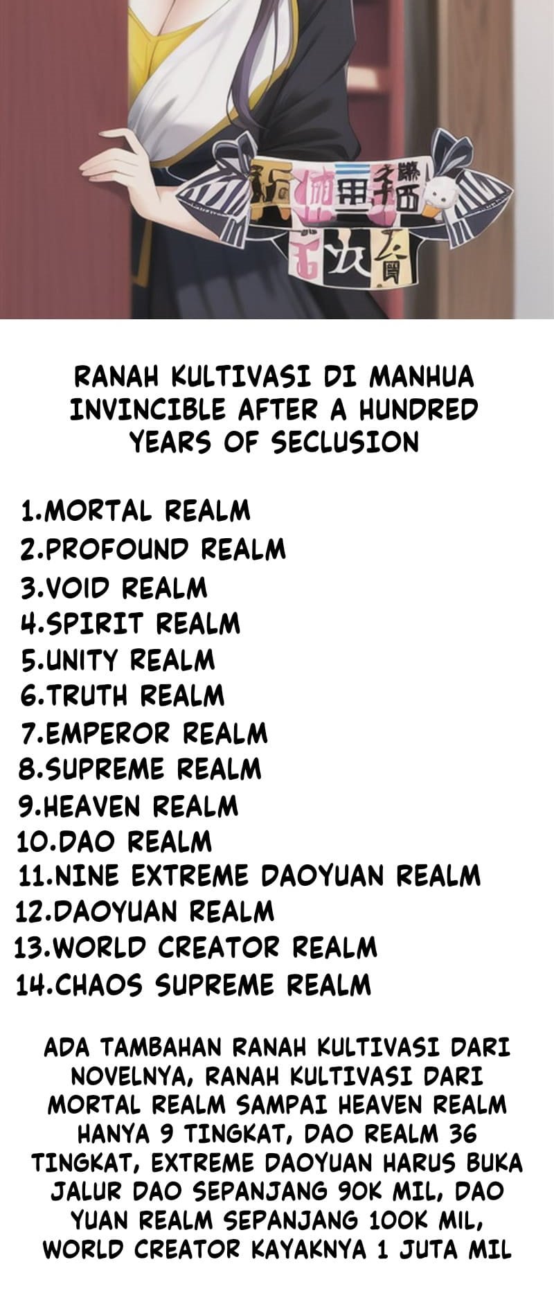 Invincible After A Hundred Years Of Seclusion Chapter 64