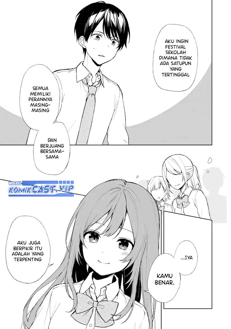 Chikan Saresou Ni Natteiru S-kyuu Bishoujo Wo Tasuketara Tonari No Seki No Osanajimi Datta Chapter 46