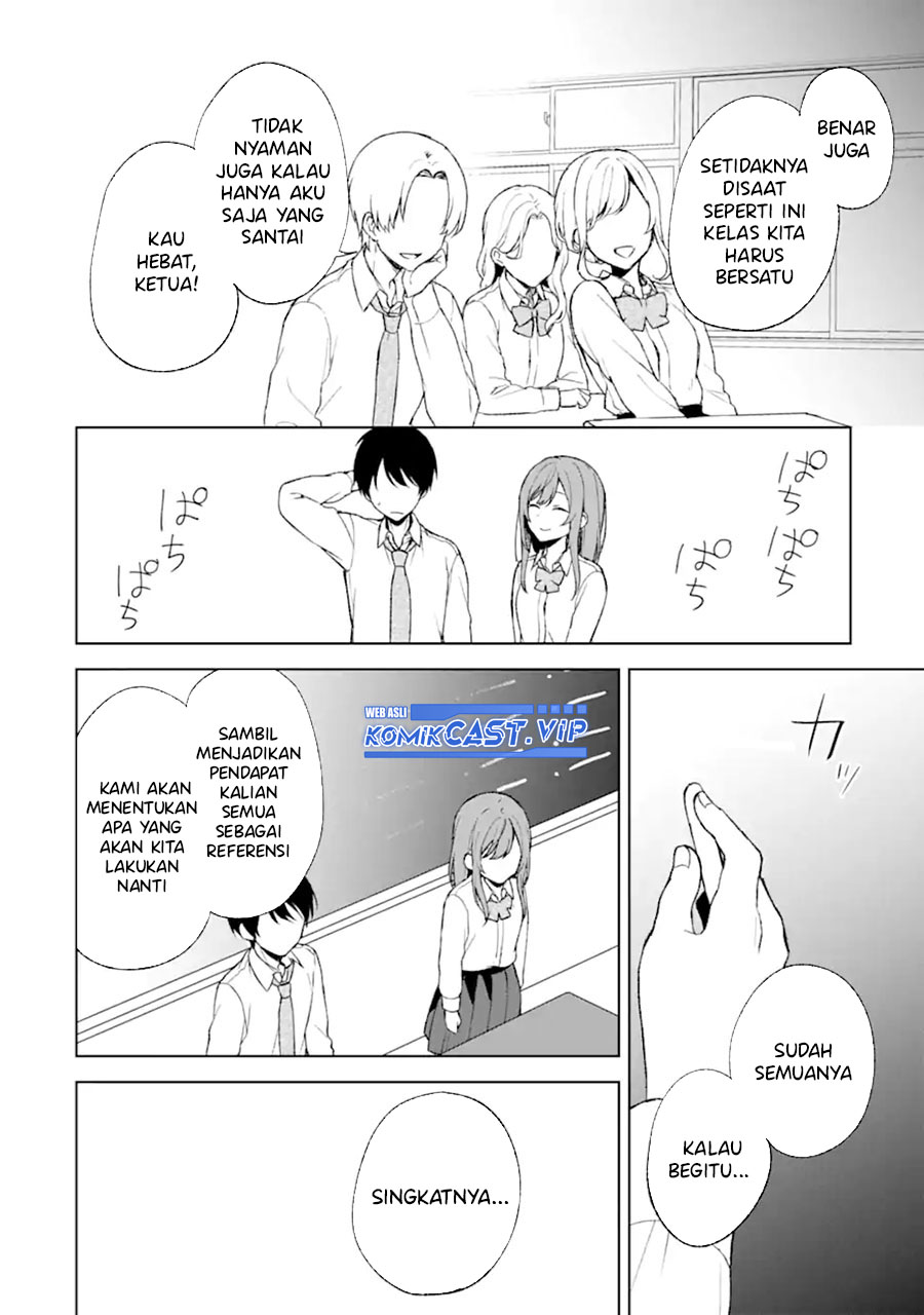 Chikan Saresou Ni Natteiru S-kyuu Bishoujo Wo Tasuketara Tonari No Seki No Osanajimi Datta Chapter 46