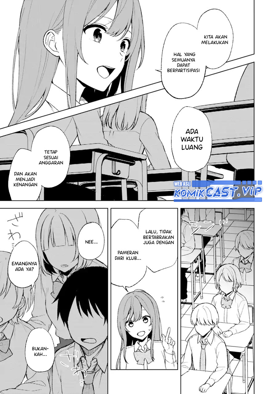 Chikan Saresou Ni Natteiru S-kyuu Bishoujo Wo Tasuketara Tonari No Seki No Osanajimi Datta Chapter 46