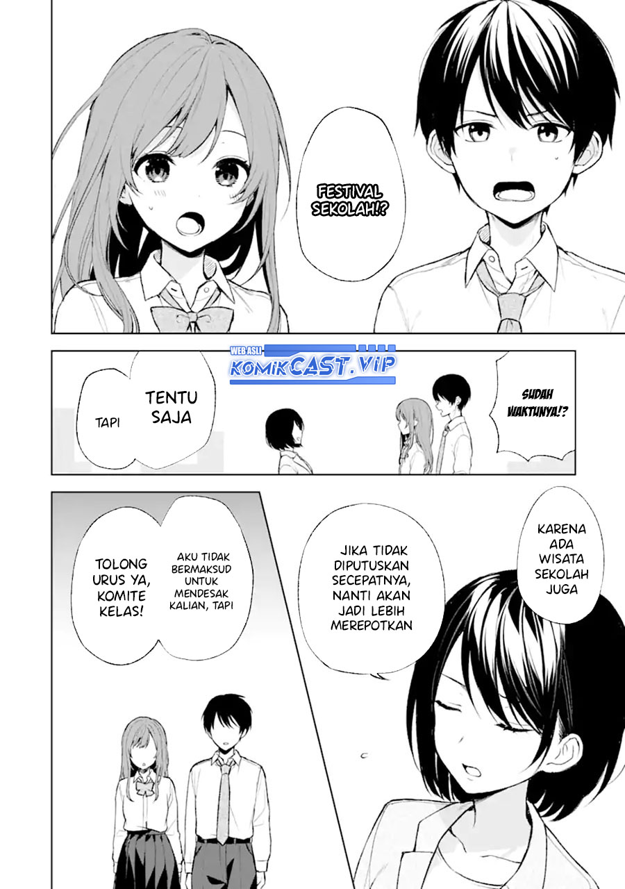 Chikan Saresou Ni Natteiru S-kyuu Bishoujo Wo Tasuketara Tonari No Seki No Osanajimi Datta Chapter 46