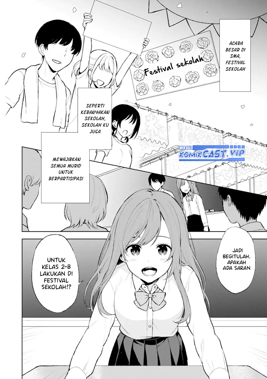 Chikan Saresou Ni Natteiru S-kyuu Bishoujo Wo Tasuketara Tonari No Seki No Osanajimi Datta Chapter 46