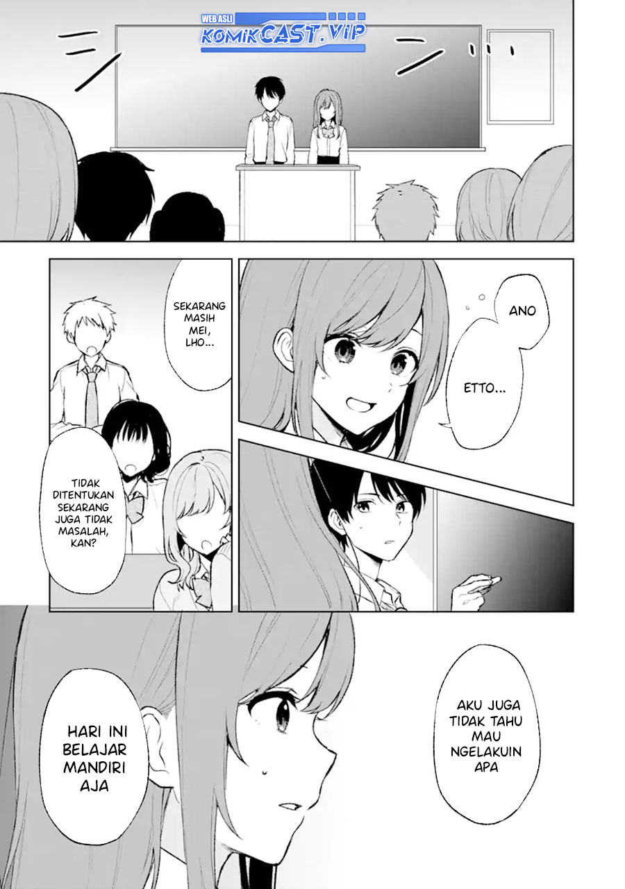 Chikan Saresou Ni Natteiru S-kyuu Bishoujo Wo Tasuketara Tonari No Seki No Osanajimi Datta Chapter 46