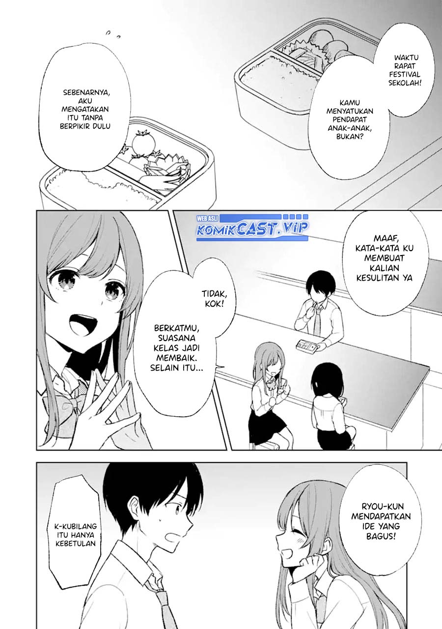 Chikan Saresou Ni Natteiru S-kyuu Bishoujo Wo Tasuketara Tonari No Seki No Osanajimi Datta Chapter 47