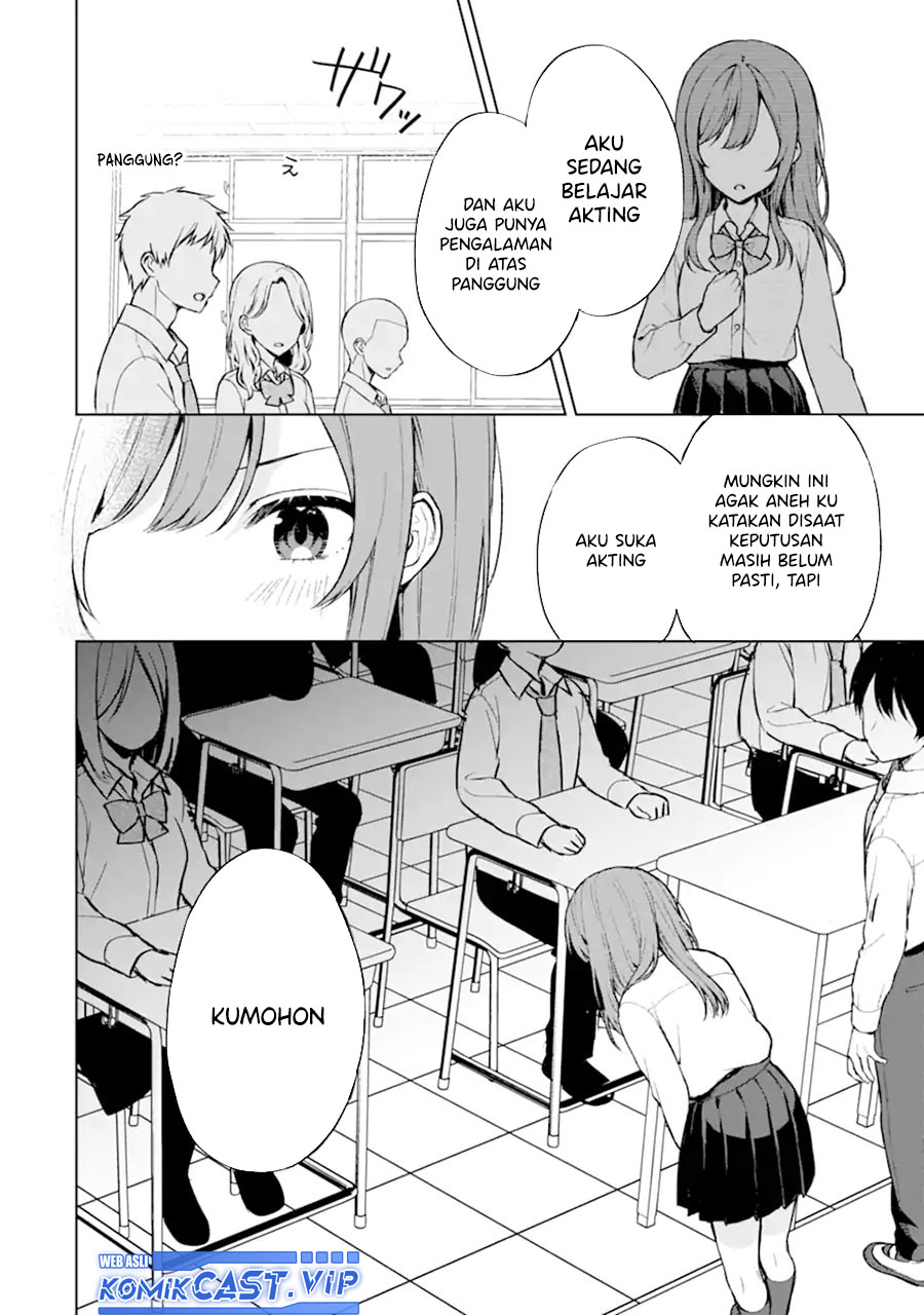 Chikan Saresou Ni Natteiru S-kyuu Bishoujo Wo Tasuketara Tonari No Seki No Osanajimi Datta Chapter 49