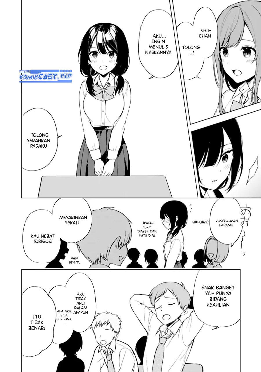 Chikan Saresou Ni Natteiru S-kyuu Bishoujo Wo Tasuketara Tonari No Seki No Osanajimi Datta Chapter 49