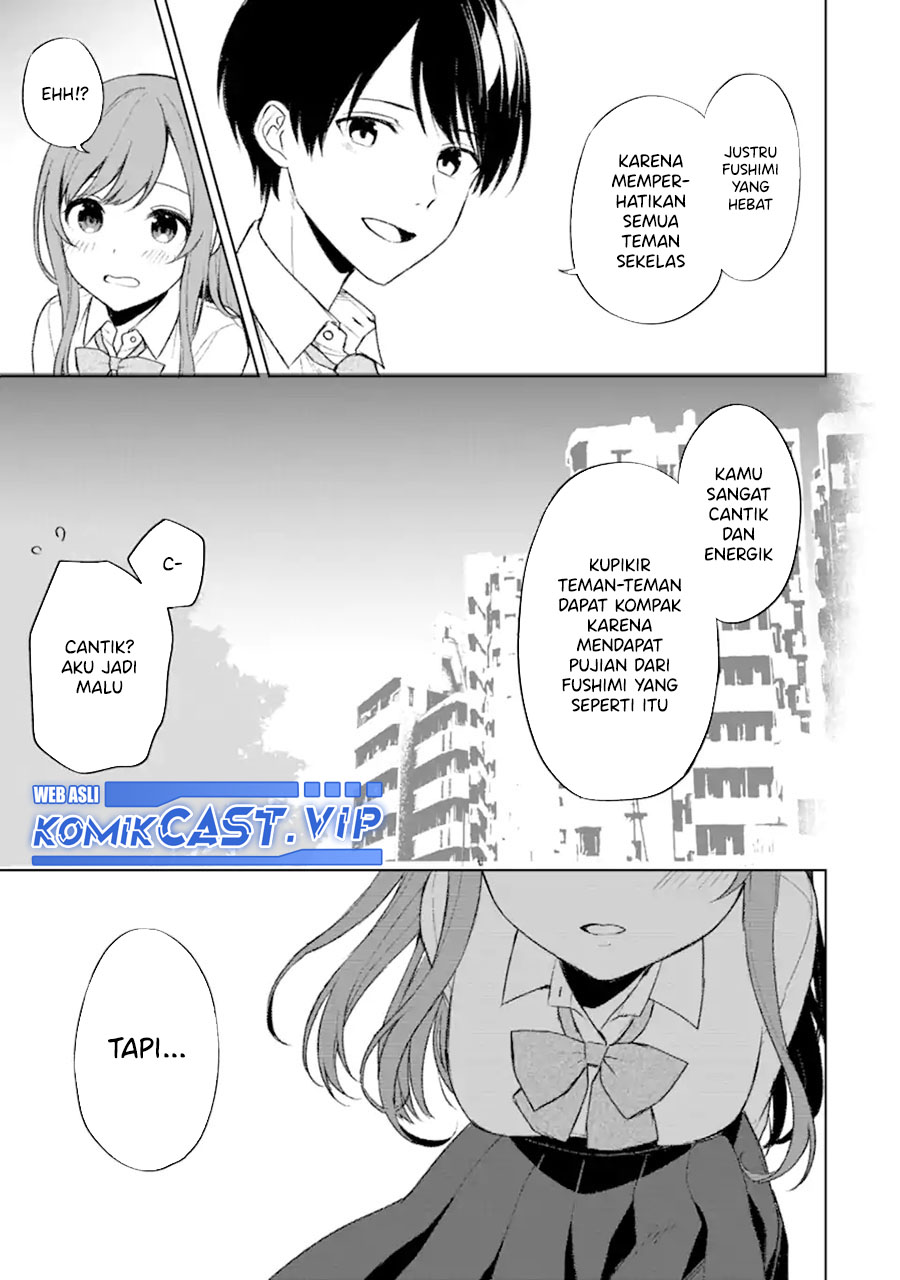 Chikan Saresou Ni Natteiru S-kyuu Bishoujo Wo Tasuketara Tonari No Seki No Osanajimi Datta Chapter 49