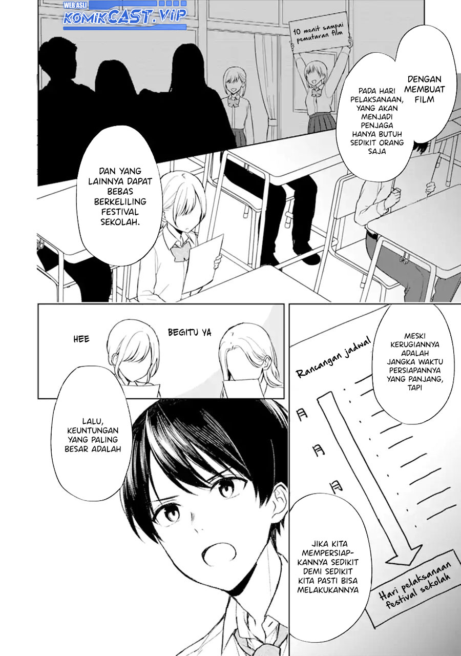 Chikan Saresou Ni Natteiru S-kyuu Bishoujo Wo Tasuketara Tonari No Seki No Osanajimi Datta Chapter 49