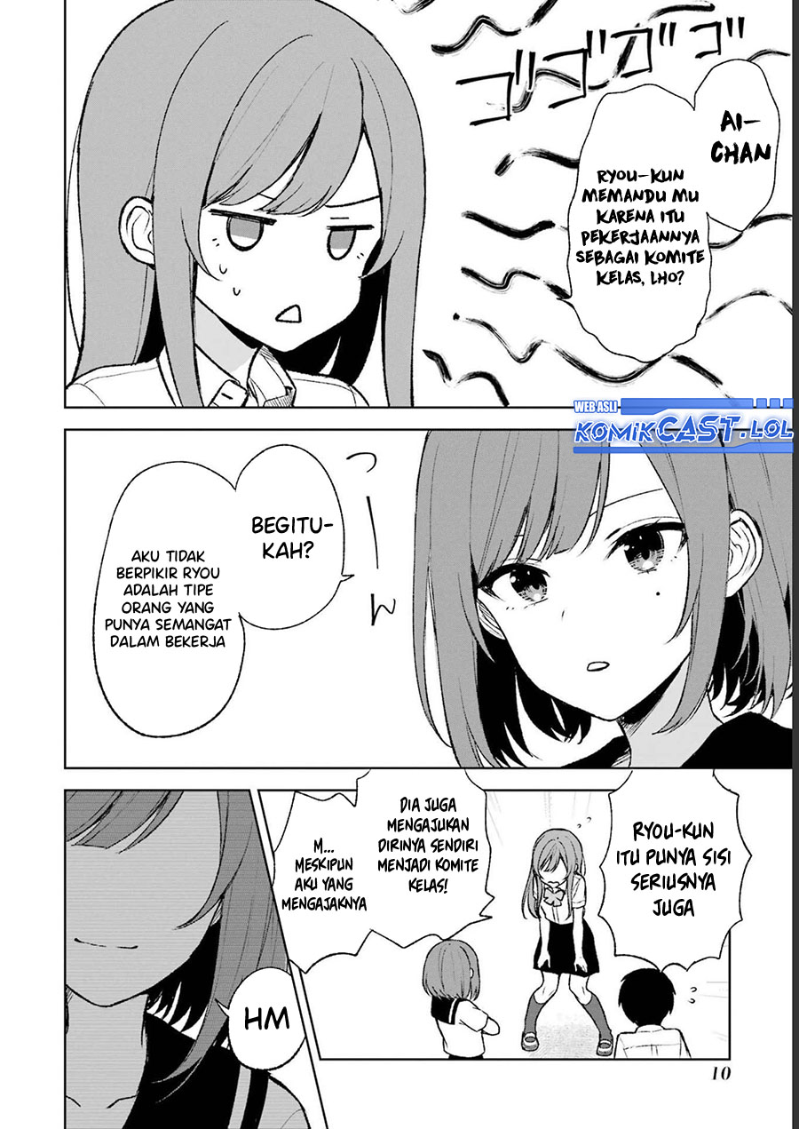 Chikan Saresou Ni Natteiru S-kyuu Bishoujo Wo Tasuketara Tonari No Seki No Osanajimi Datta Chapter 53