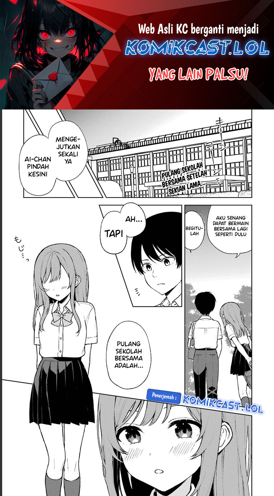 Chikan Saresou Ni Natteiru S-kyuu Bishoujo Wo Tasuketara Tonari No Seki No Osanajimi Datta Chapter 54