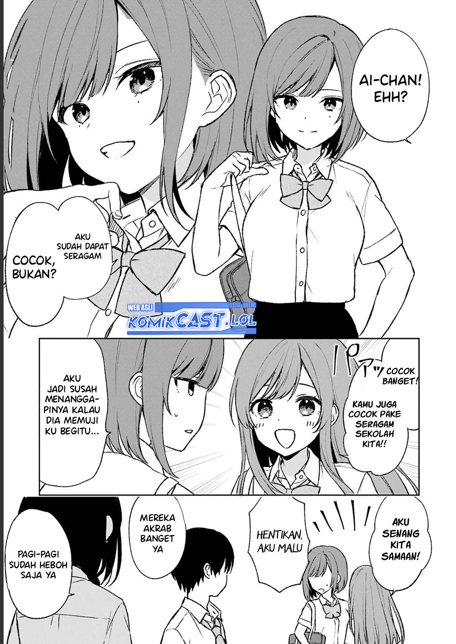 Chikan Saresou Ni Natteiru S-kyuu Bishoujo Wo Tasuketara Tonari No Seki No Osanajimi Datta Chapter 55