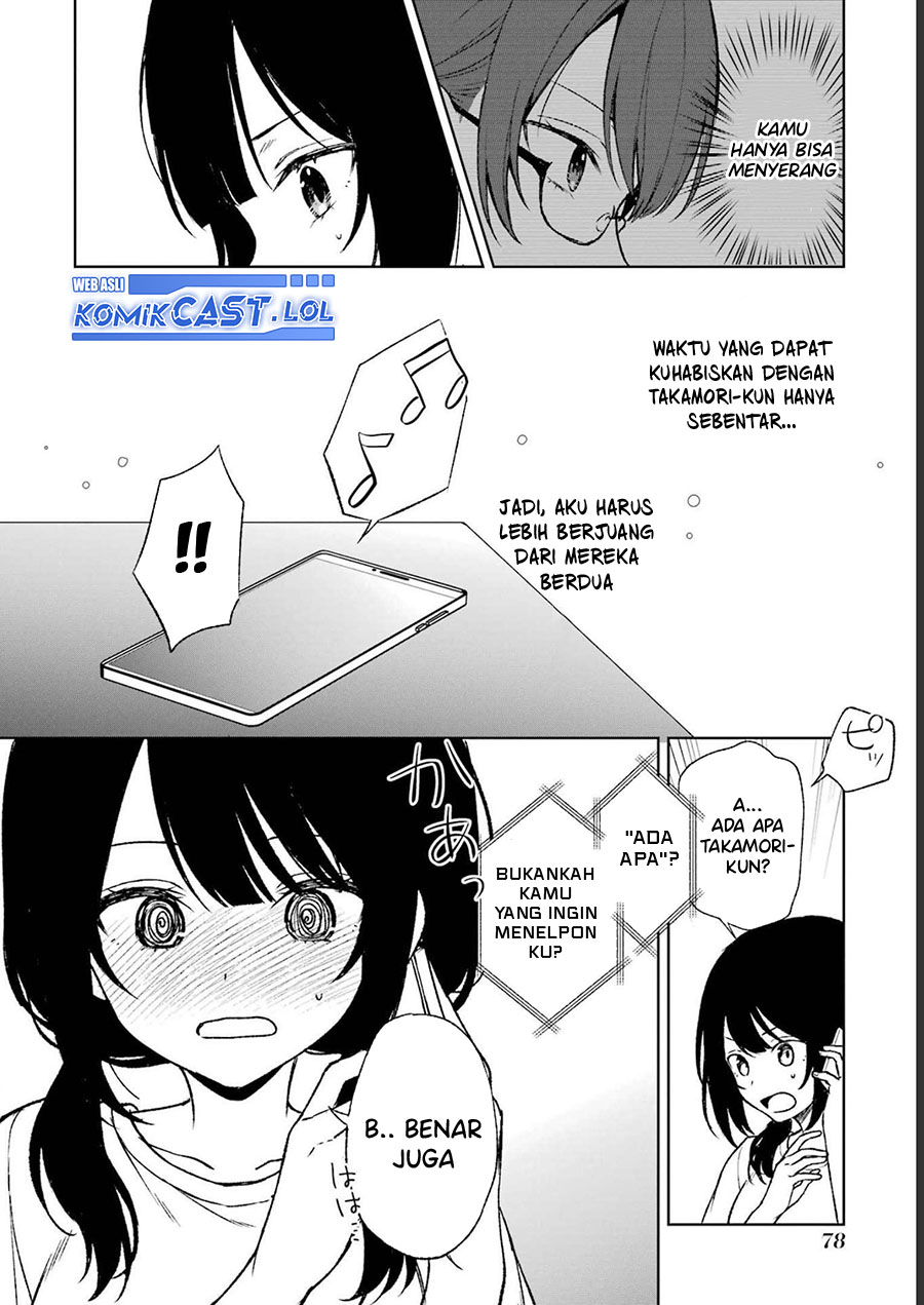 Chikan Saresou Ni Natteiru S-kyuu Bishoujo Wo Tasuketara Tonari No Seki No Osanajimi Datta Chapter 56