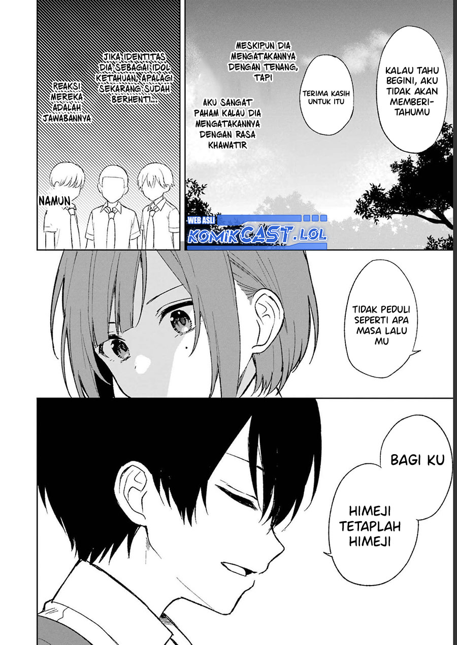 Chikan Saresou Ni Natteiru S-kyuu Bishoujo Wo Tasuketara Tonari No Seki No Osanajimi Datta Chapter 58