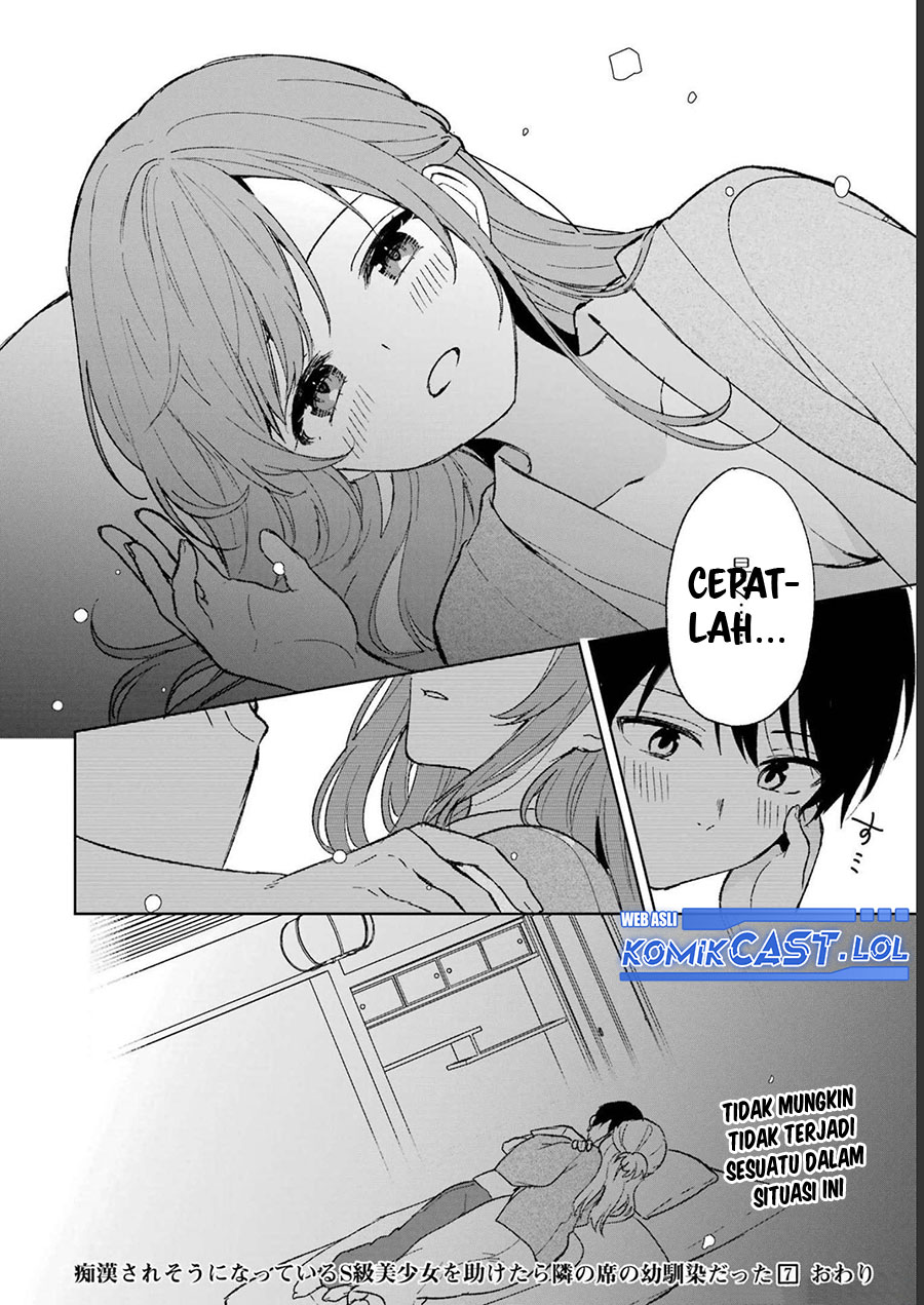 Chikan Saresou Ni Natteiru S-kyuu Bishoujo Wo Tasuketara Tonari No Seki No Osanajimi Datta Chapter 59