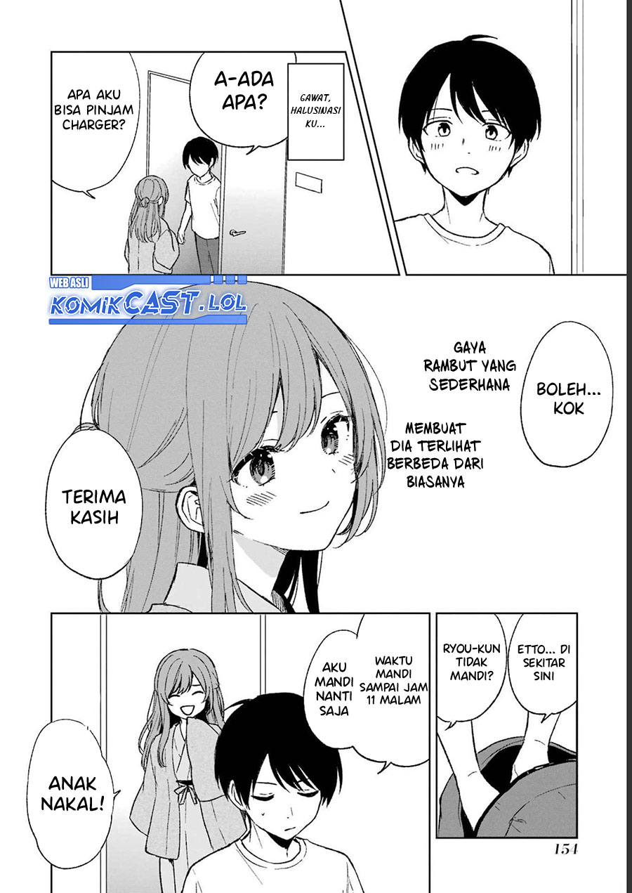 Chikan Saresou Ni Natteiru S-kyuu Bishoujo Wo Tasuketara Tonari No Seki No Osanajimi Datta Chapter 59