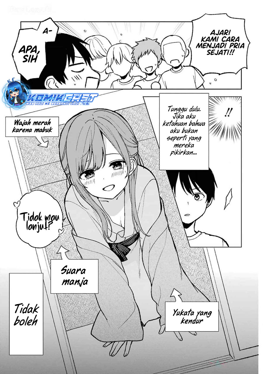 Chikan Saresou Ni Natteiru S-kyuu Bishoujo Wo Tasuketara Tonari No Seki No Osanajimi Datta Chapter 60