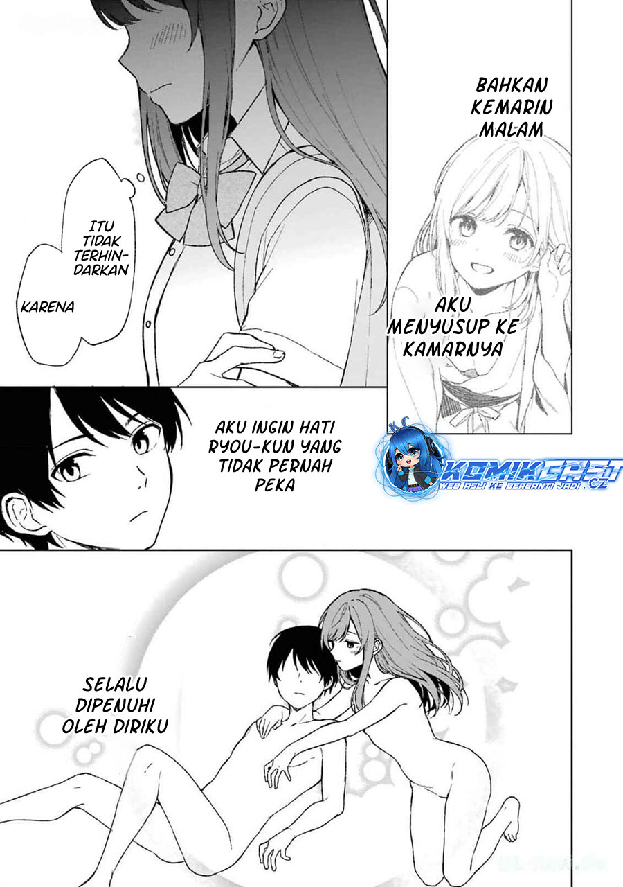 Chikan Saresou Ni Natteiru S-kyuu Bishoujo Wo Tasuketara Tonari No Seki No Osanajimi Datta Chapter 62