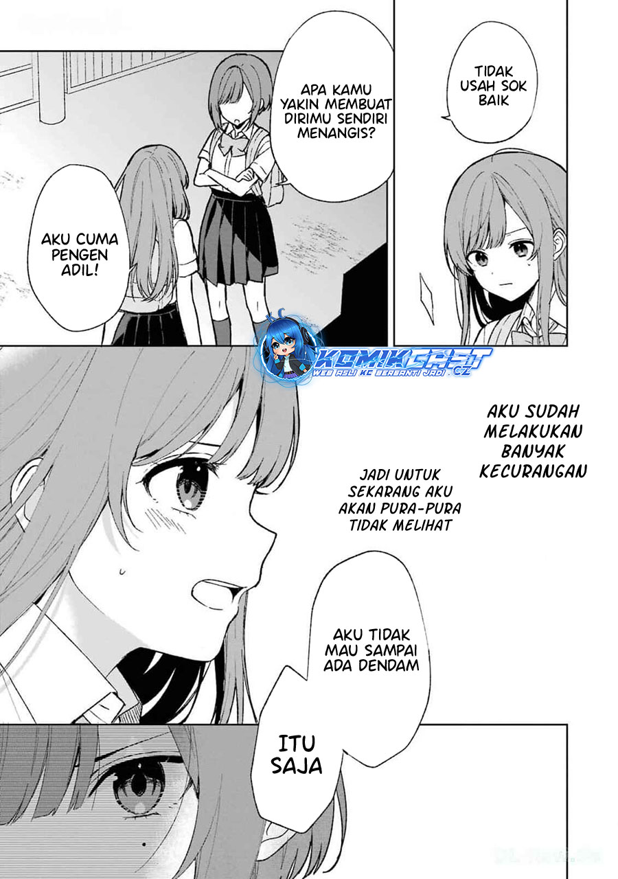 Chikan Saresou Ni Natteiru S-kyuu Bishoujo Wo Tasuketara Tonari No Seki No Osanajimi Datta Chapter 62