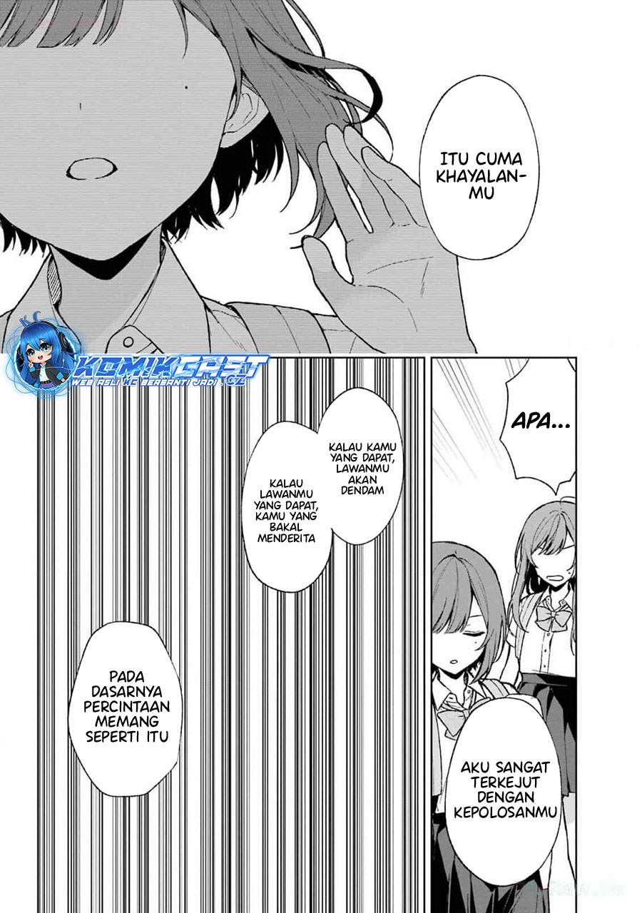 Chikan Saresou Ni Natteiru S-kyuu Bishoujo Wo Tasuketara Tonari No Seki No Osanajimi Datta Chapter 62