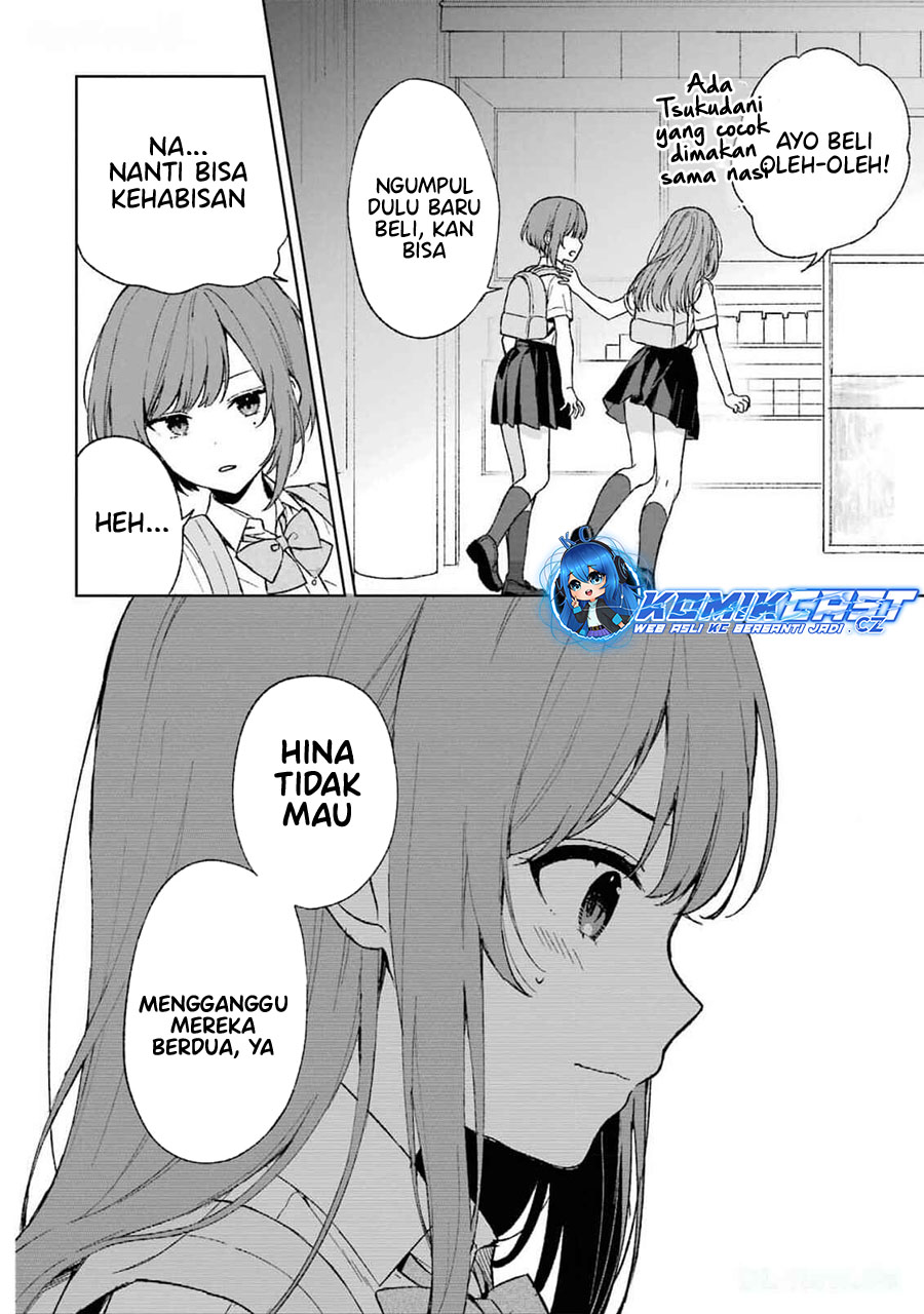 Chikan Saresou Ni Natteiru S-kyuu Bishoujo Wo Tasuketara Tonari No Seki No Osanajimi Datta Chapter 62