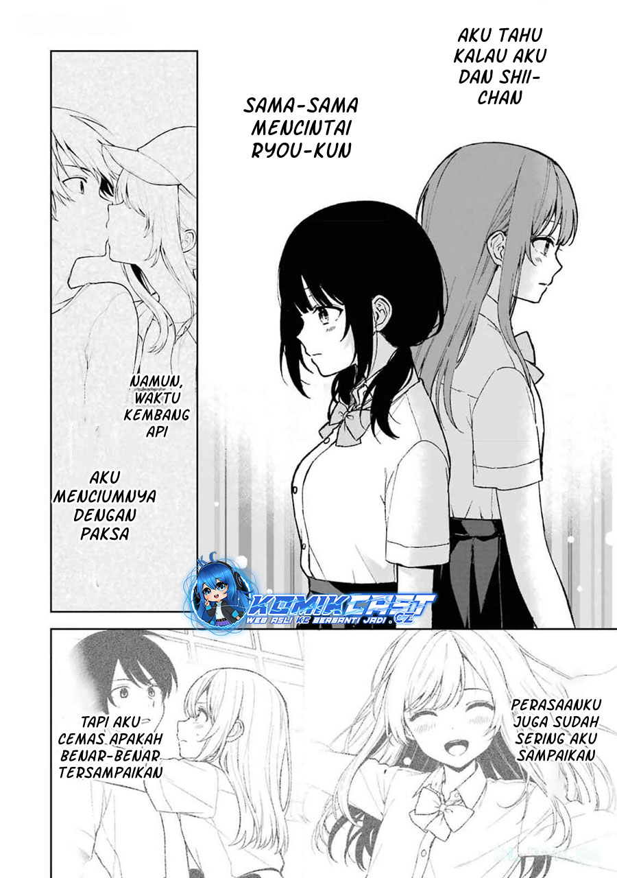 Chikan Saresou Ni Natteiru S-kyuu Bishoujo Wo Tasuketara Tonari No Seki No Osanajimi Datta Chapter 62