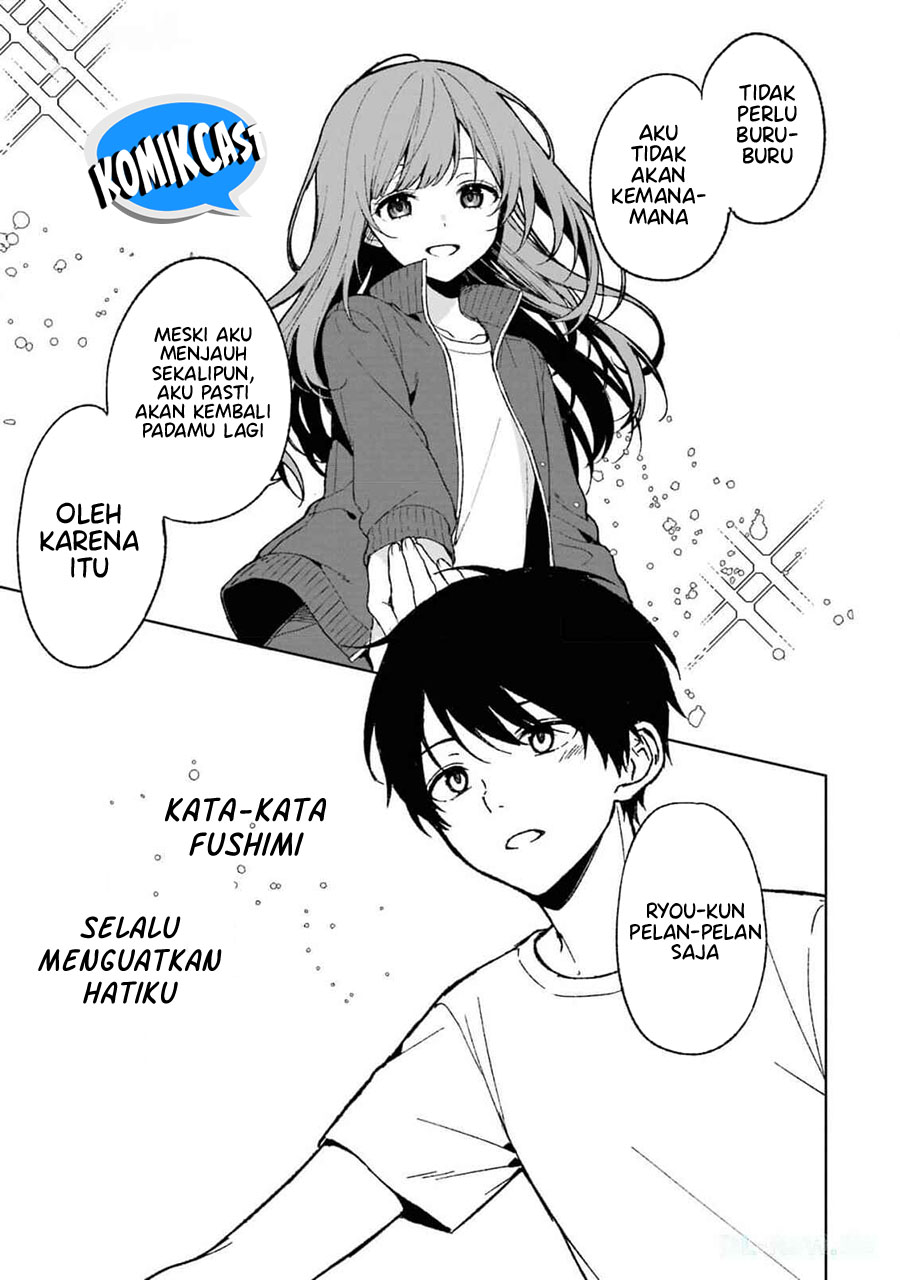 Chikan Saresou Ni Natteiru S-kyuu Bishoujo Wo Tasuketara Tonari No Seki No Osanajimi Datta Chapter 64