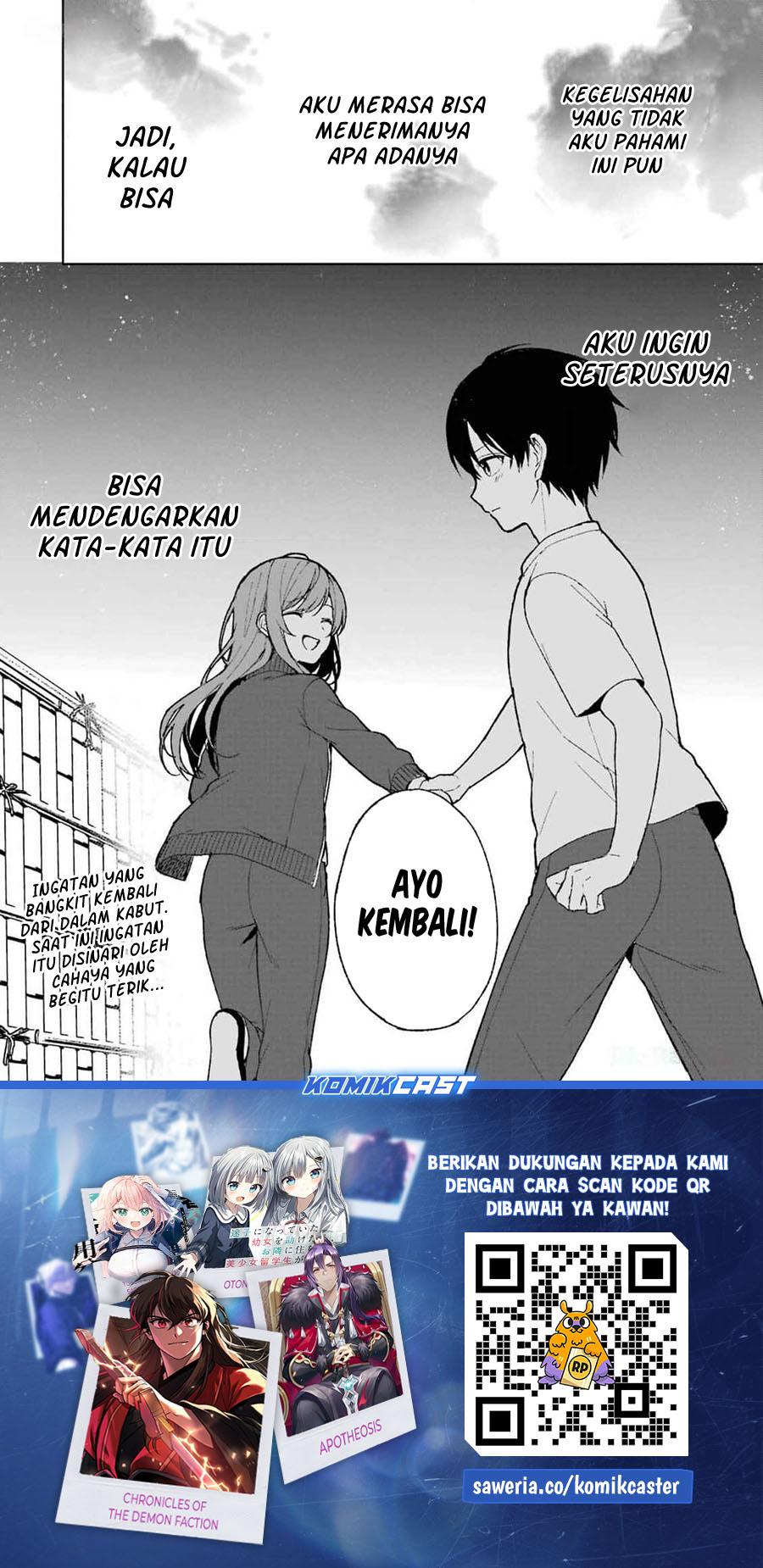 Chikan Saresou Ni Natteiru S-kyuu Bishoujo Wo Tasuketara Tonari No Seki No Osanajimi Datta Chapter 64