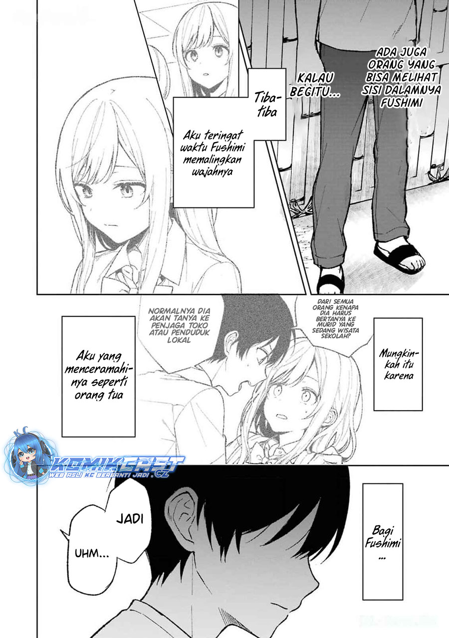 Chikan Saresou Ni Natteiru S-kyuu Bishoujo Wo Tasuketara Tonari No Seki No Osanajimi Datta Chapter 64