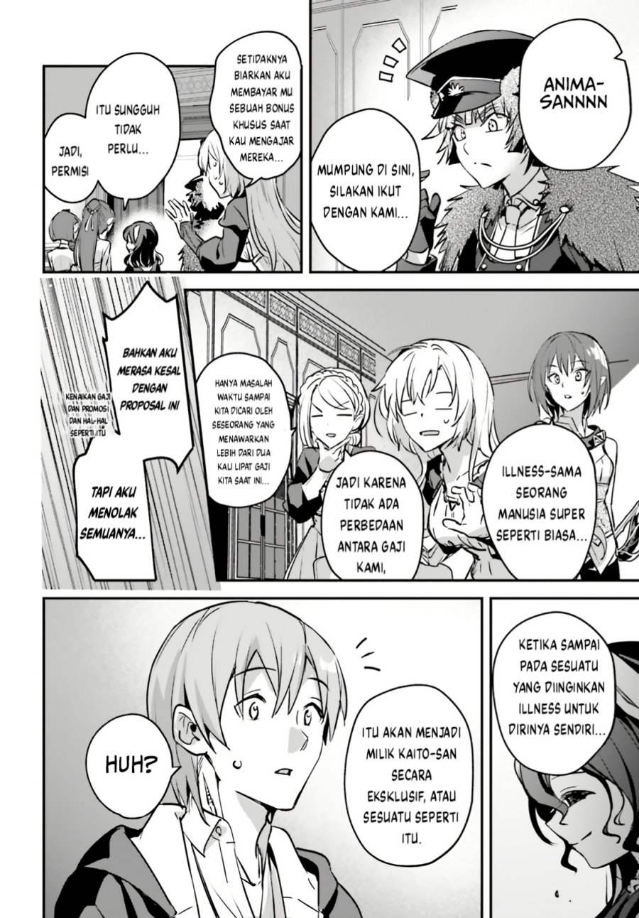 Yuusha Shoukan Ni Makikomareta Kedo, Isekai Wa Heiwa Deshita Chapter 43