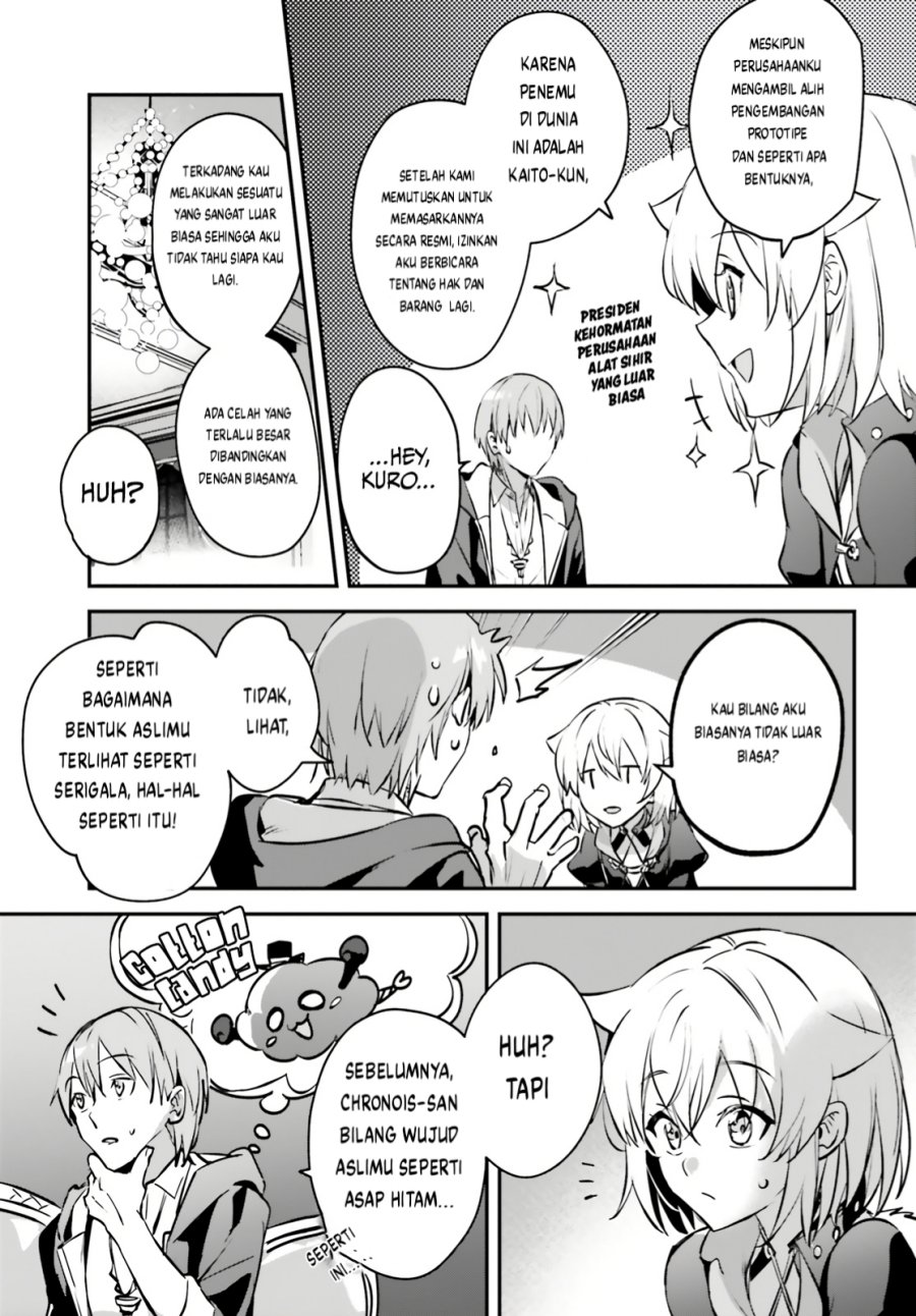 Yuusha Shoukan Ni Makikomareta Kedo, Isekai Wa Heiwa Deshita Chapter 43