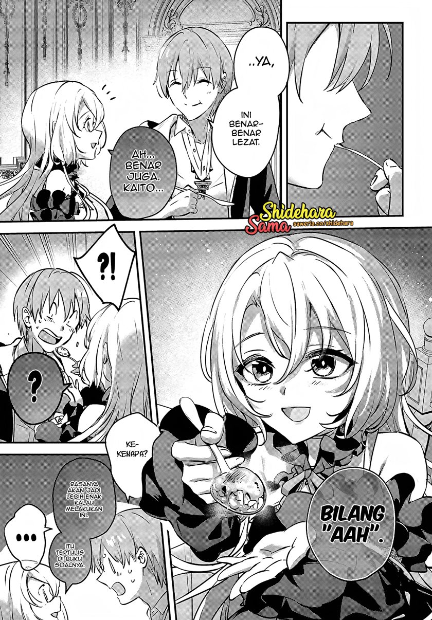 Yuusha Shoukan Ni Makikomareta Kedo, Isekai Wa Heiwa Deshita Chapter 45