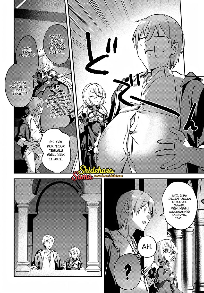 Yuusha Shoukan Ni Makikomareta Kedo, Isekai Wa Heiwa Deshita Chapter 45