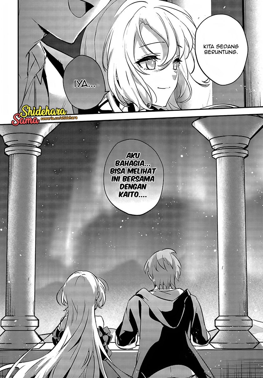 Yuusha Shoukan Ni Makikomareta Kedo, Isekai Wa Heiwa Deshita Chapter 45