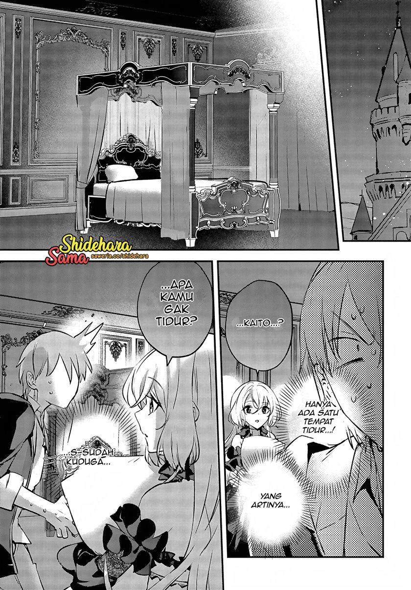 Yuusha Shoukan Ni Makikomareta Kedo, Isekai Wa Heiwa Deshita Chapter 45