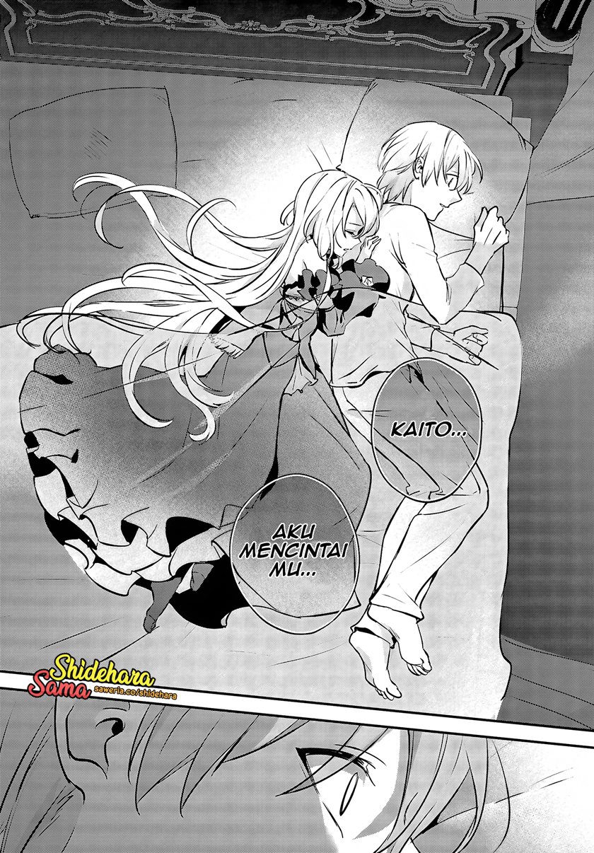 Yuusha Shoukan Ni Makikomareta Kedo, Isekai Wa Heiwa Deshita Chapter 45