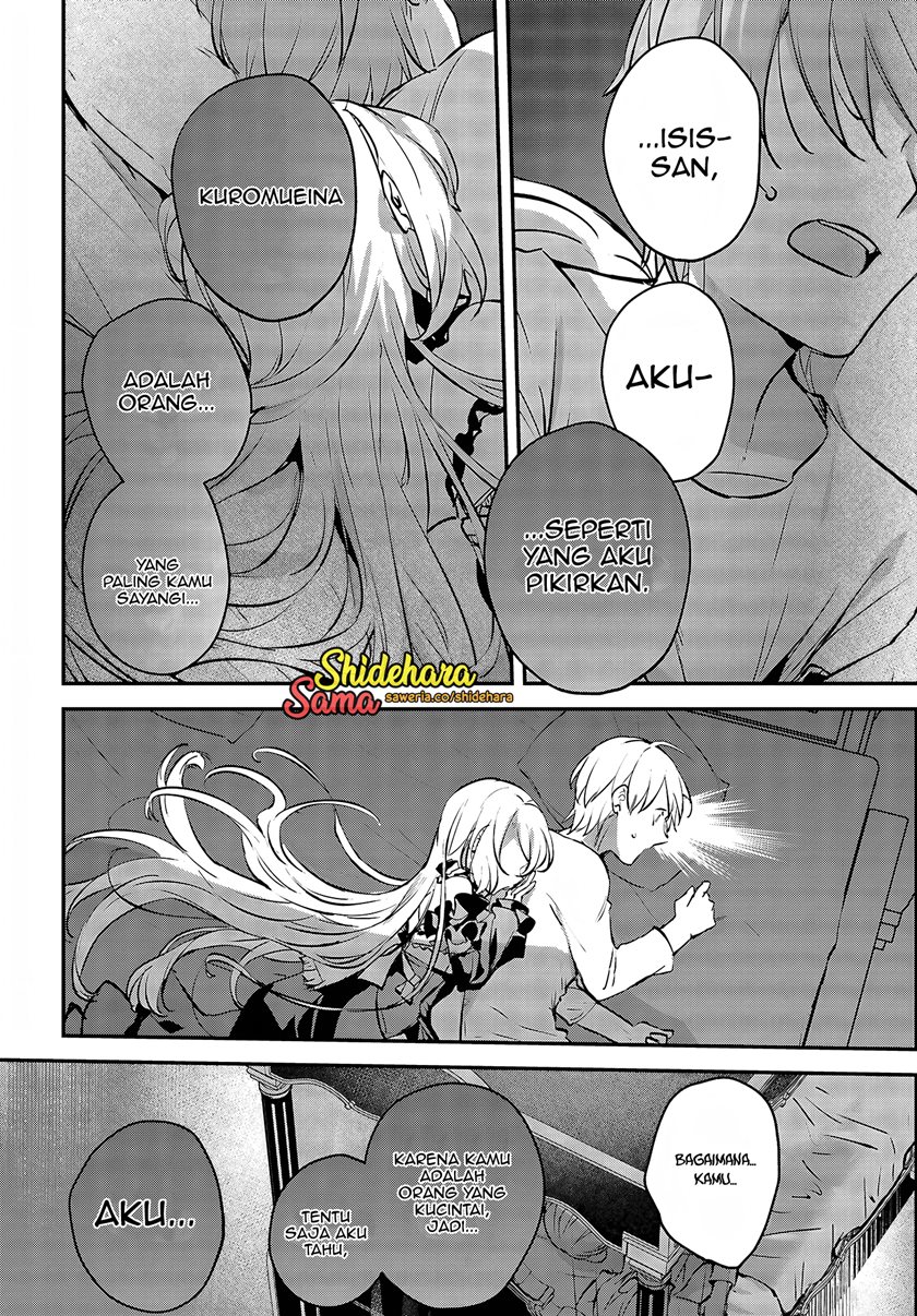 Yuusha Shoukan Ni Makikomareta Kedo, Isekai Wa Heiwa Deshita Chapter 45