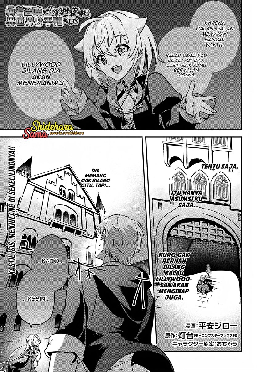 Yuusha Shoukan Ni Makikomareta Kedo, Isekai Wa Heiwa Deshita Chapter 45